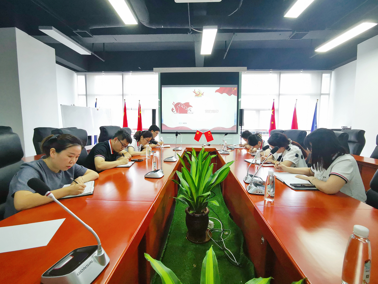 学习百年党史，感悟思想伟力——智恒信党支部举行庆祝建党百年专题活动