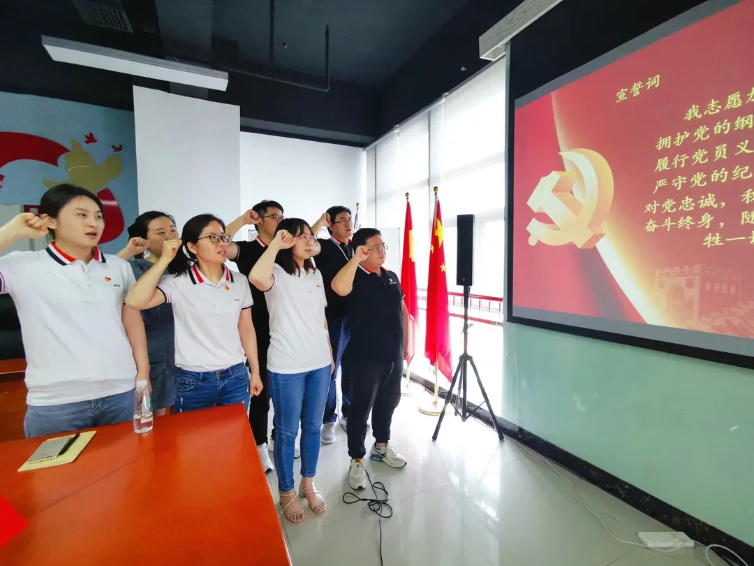 学习百年党史，感悟思想伟力——智恒信党支部举行庆祝建党百年专题活动